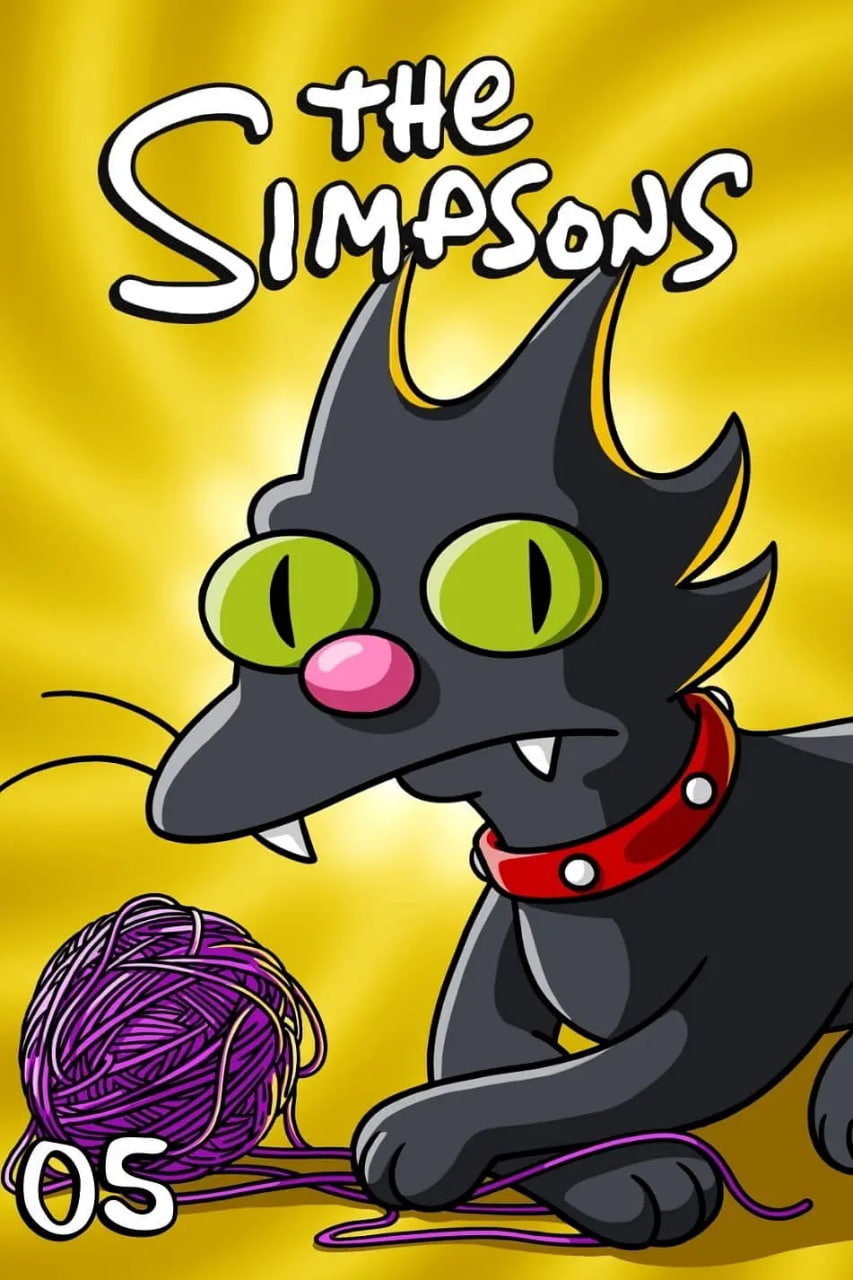 辛普森一家 第五季
